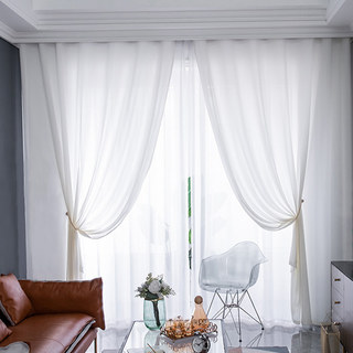 Sundance Texturé Rayé Blanc Rideau Semi-Transparent