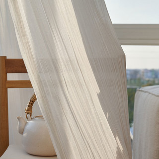 Coton Crush Crème Ivoire Rideau Voile Semi-Transparent Écrushé 8