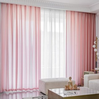 Silk Road Coral Powder Pink Chiffon Voile Curtain
Silk Road Corail Poudre Rose Chiffon Voile Rideau 1