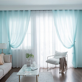 Sundance Textured bleu clair semi sheer rideau