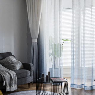 Le Parfait Mélange Ombré Gris Texturé Rideau Voile Transparent