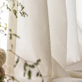 Arezzo Ivoire Blanc Chevron Texturé Lourd Voile Semi-Transparent Rideau