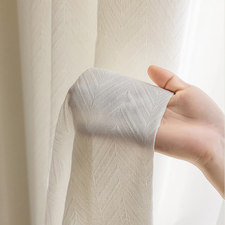 Arezzo Ivoire Blanc Chevron Texturé Lourd Voile Semi-Transparent Rideau 4