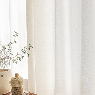 Arezzo Ivoire Blanc Chevron Texturé Lourd Voile Semi-Transparent Rideau 9