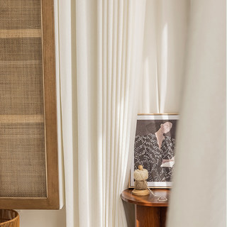 Arezzo Ivoire Blanc Chevron Texturé Lourd Voile Semi-Transparent Rideau 5