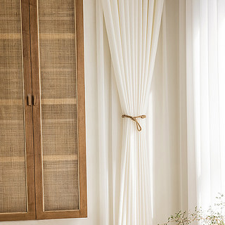 Arezzo Ivoire Blanc Chevron Texturé Lourd Voile Semi-Transparent Rideau 6