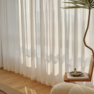 Fantasia Crushed Rippling Ivoire Blanc Rideau en Voile 2