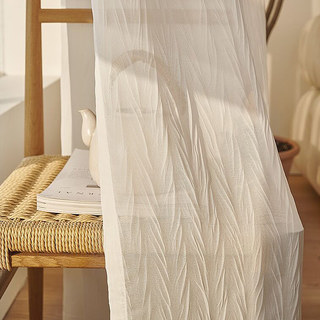 Fantasia Crushed Rippling Ivoire Blanc Rideau en Voile