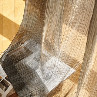 Paris Cascade Shimmering Striped Black Charcoal Sheer Voile Curtain
Paris Cascade Rayé Chatoyant Noir Anthracite Voile Transparent Rideau 5