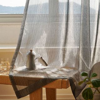 Paris Cascade Shimmering Striped Black Charcoal Sheer Voile Curtain
Paris Cascade Rayé Chatoyant Noir Anthracite Voile Transparent Rideau 3