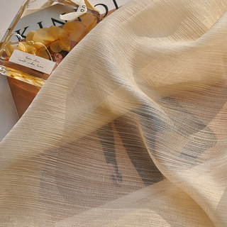 Paris Cascade Shimmering Striped Champagne Sheer Voile Curtain
Paris Cascade Rayé Chatoyant Champagne Voile Transparent Rideau 6