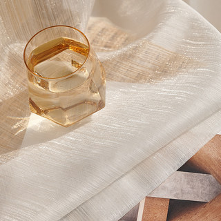 Paris Cascade Shimmering Striped White Sheer Voile Curtain
Paris Cascade Rayé Chatoyant Blanc Voile Transparent Rideau 5