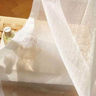 Paris Cascade Shimmering Striped White Sheer Voile Curtain
Paris Cascade Rayé Chatoyant Blanc Voile Transparent Rideau 4