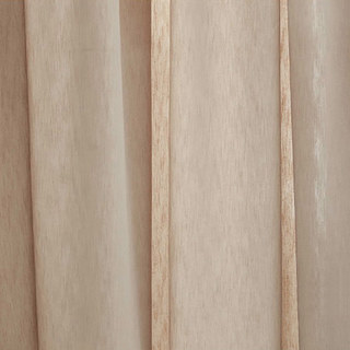 Tuscan Sun Mocha Brun Clair Texturé Rayé Lourd Semi-Transparent Rideau 2