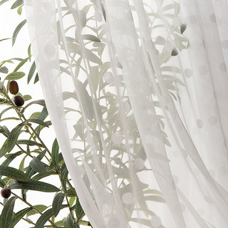 Rideau Voile Jacquard à Pois Blanc Classique 7