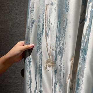 Pluie Brumeuse Jacquard Imitation Soie Crème & Bleu Pastel Floral Avec Détails Dorés 5