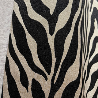 Savannah Jacquard Zebra Noir et Blanc Rideau à Motif 2