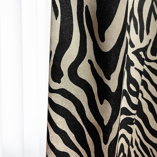 Savannah Jacquard Zebra Noir et Blanc Rideau à Motif 1
