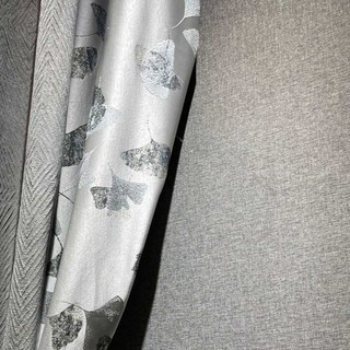 Asian Grove Luxury Jacquard Ginkgo Leaf Patterned Silvery Grey Curtain with Gold Details
Asian Grove Rideaux de Luxe en Jacquard à Motif Feuilles de Ginkgo Gris Argenté avec Détails Dorés 5