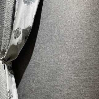 Asian Grove Luxury Jacquard Ginkgo Leaf Patterned Silvery Grey Curtain with Gold Details
Asian Grove Rideaux de Luxe en Jacquard à Motif Feuilles de Ginkgo Gris Argenté avec Détails Dorés 7