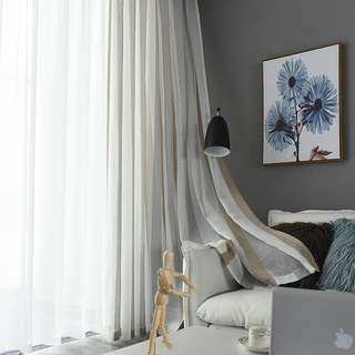 Moondance Haze Bleu Mocha Rayées Voile Semi-Transparent Rideaux 1