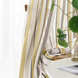 Moondance Jaune Gris Rayé Voile Semi-Transparent Rideaux 3