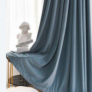 Sunnyvale Herringbone Haze Blue Rideaux occultants en velours texturé 2