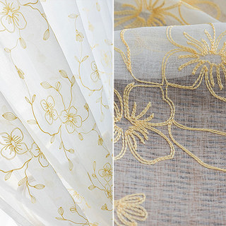 Buttercup Gold Brodé Voile Transparent Rideaux 4