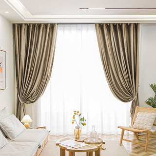 Rideau de velours luxe métallisé crème champagne doré