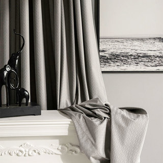 Rideaux occultants en velours gris Morandi texturé façon panier scandinave 2