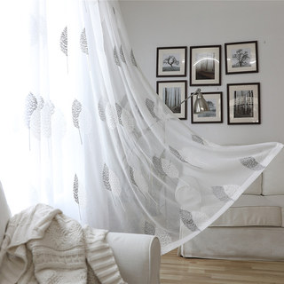 Feuilles de Banyan Brodées Rideau Voile Gris & Blanc 2