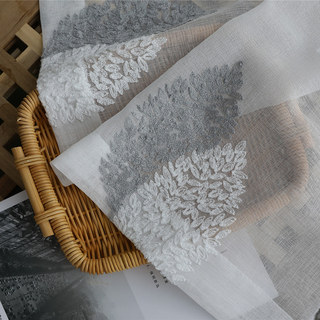 Feuilles de Banyan Brodées Rideau Voile Gris & Blanc 6
