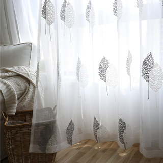 Feuilles de Banyan Brodées Rideau Voile Gris & Blanc 4