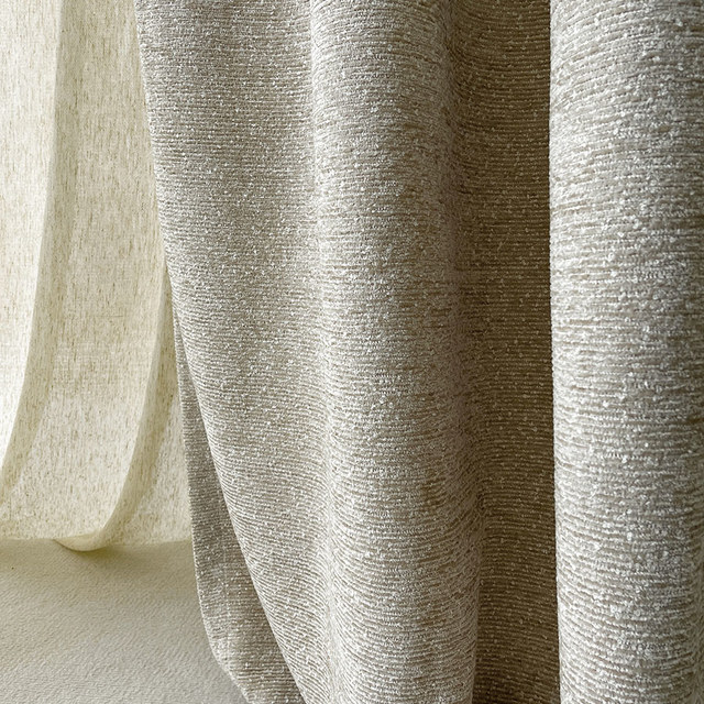 Glame Luxe Crème Moka Rideau Chenille à Rayures Horizontales 1