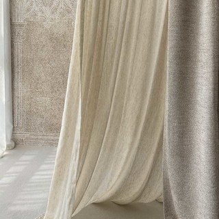Glame Luxe Crème Moka Rideau Chenille à Rayures Horizontales 4