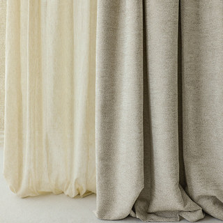 Glame Luxe Crème Moka Rideau Chenille à Rayures Horizontales 2