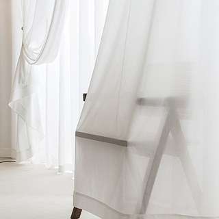Japonais Ivoire Blanc Fin Vérifié Quadrillage Miroir Voile Rideau 4