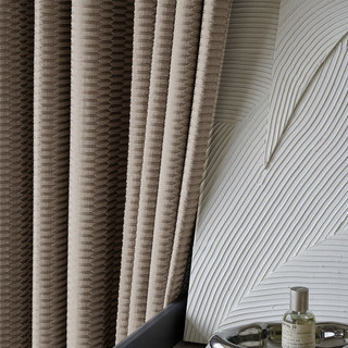 Lusso Rideau occultant géométrique en jacquard 3D marron mocha Hexagone 3