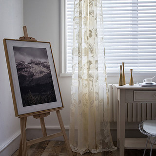 Eden Fleur Jacquard Crème Rideaux Voilages Lourds 3