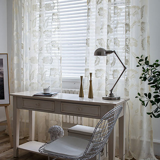 Eden Fleur Jacquard Crème Rideaux Voilages Lourds 2