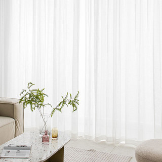 Enchevêtré Diamant Grille Ivoire Blanc Rideau Voilage 3