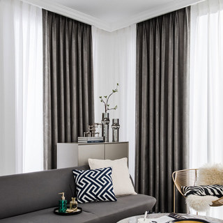 Éventails Orientaux Rideau Gris Motif Jacquard Art Déco Luxe 5
