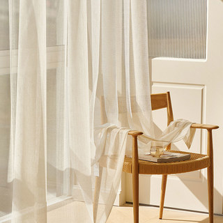 Silver Pond Ivoire Blanc Scintillant Rideau en Voile à Mailles 2