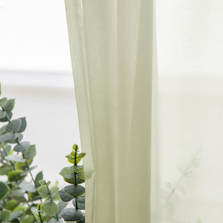 Douce Brise Pastel Jaune Rideau Voile Chiffon