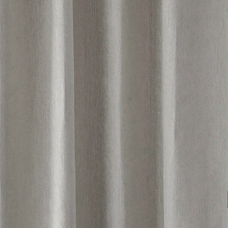 Exquis ride mat luxueux cendré gris clair rideau en chenille 4