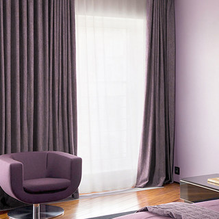 Exquis Rideau en Chenille Lavande Pourpre Foncé Mat et Luxueux