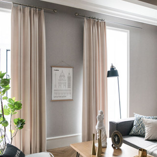 Microfibre Velours Crème Rideau 2