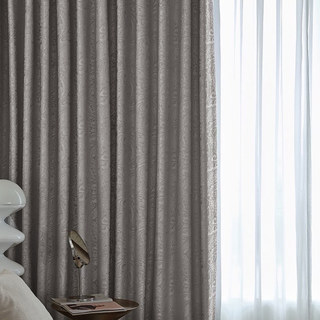 Enchantant Paisley Luxe Jacquard Gris Rideau Occultant 4