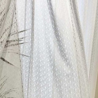 Magical Leaves Ivoire Blanc Rideaux en Dentelle et Voile 2
