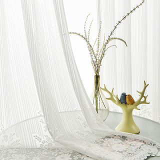 Morning Chamomile Ivoire Blanc Dentelle Voile Rideau 2